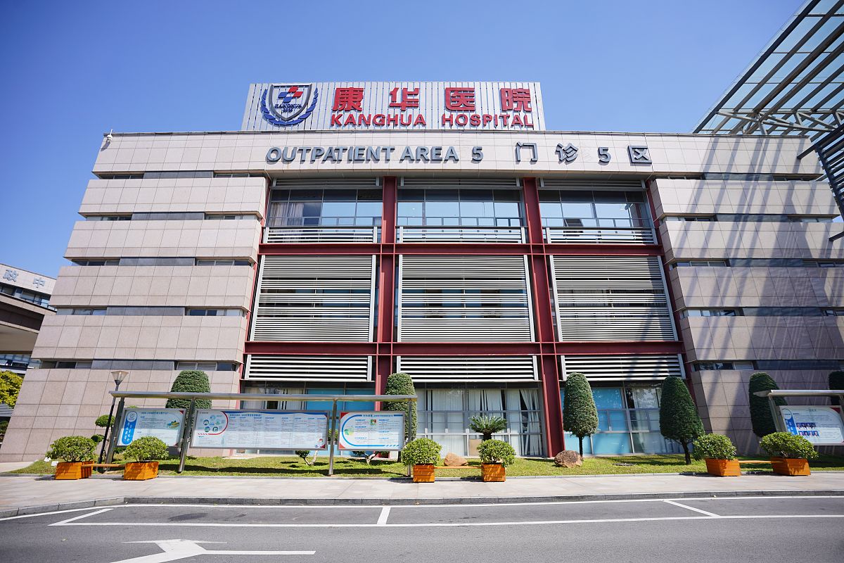 番禺康华男科医院怎么样帮我了解一些相关的信息口碑疗效反馈评价如何？