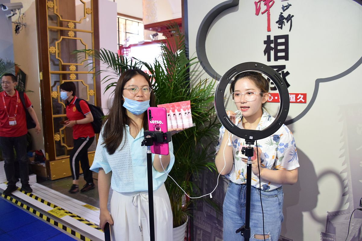 直播带货需要多少资金带什么高端产品好卖