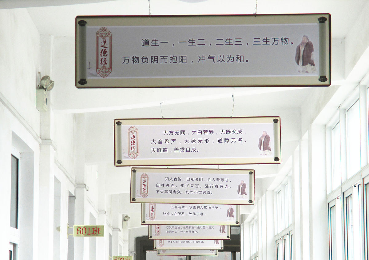 常州幼儿师范学校2021年招生简章