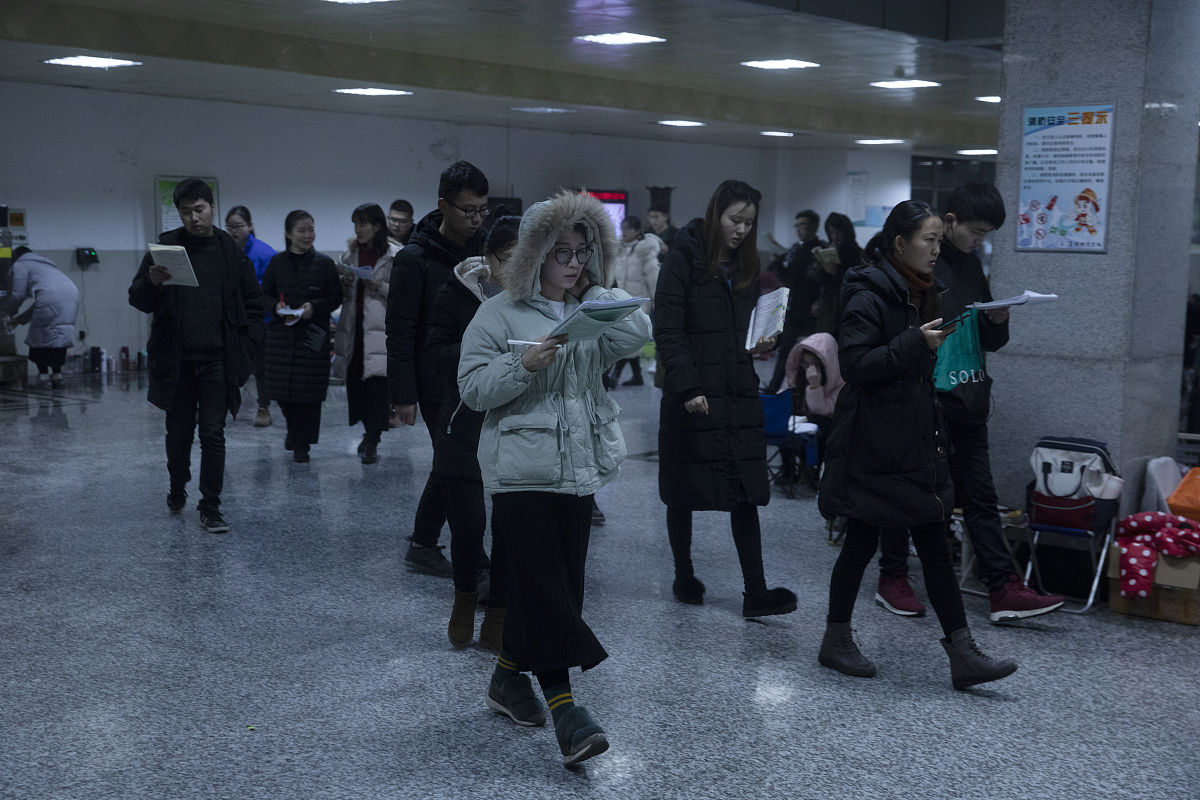 考研一共有多少科目