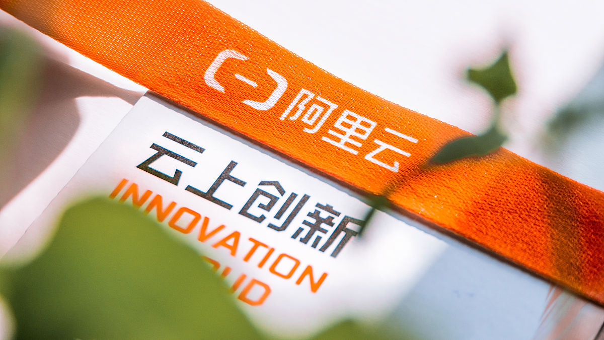 浙江全橙通网络技术有限公司 - 互联网应用开发专家
