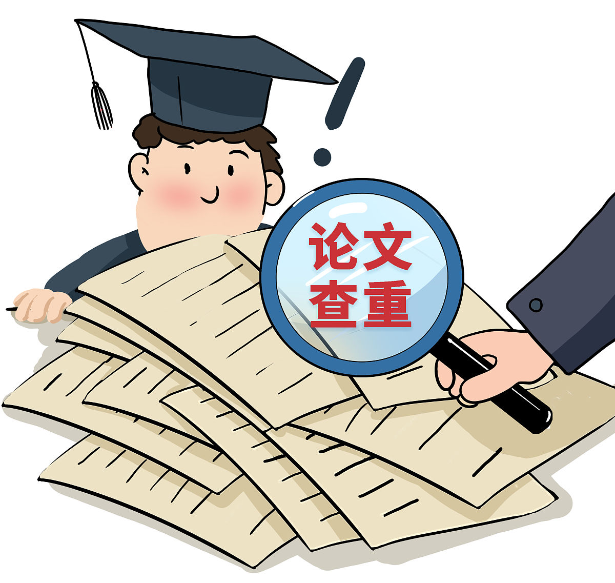 论文降重技巧：如何改写“得分函数 f(h,r,t) 计算向量得分”