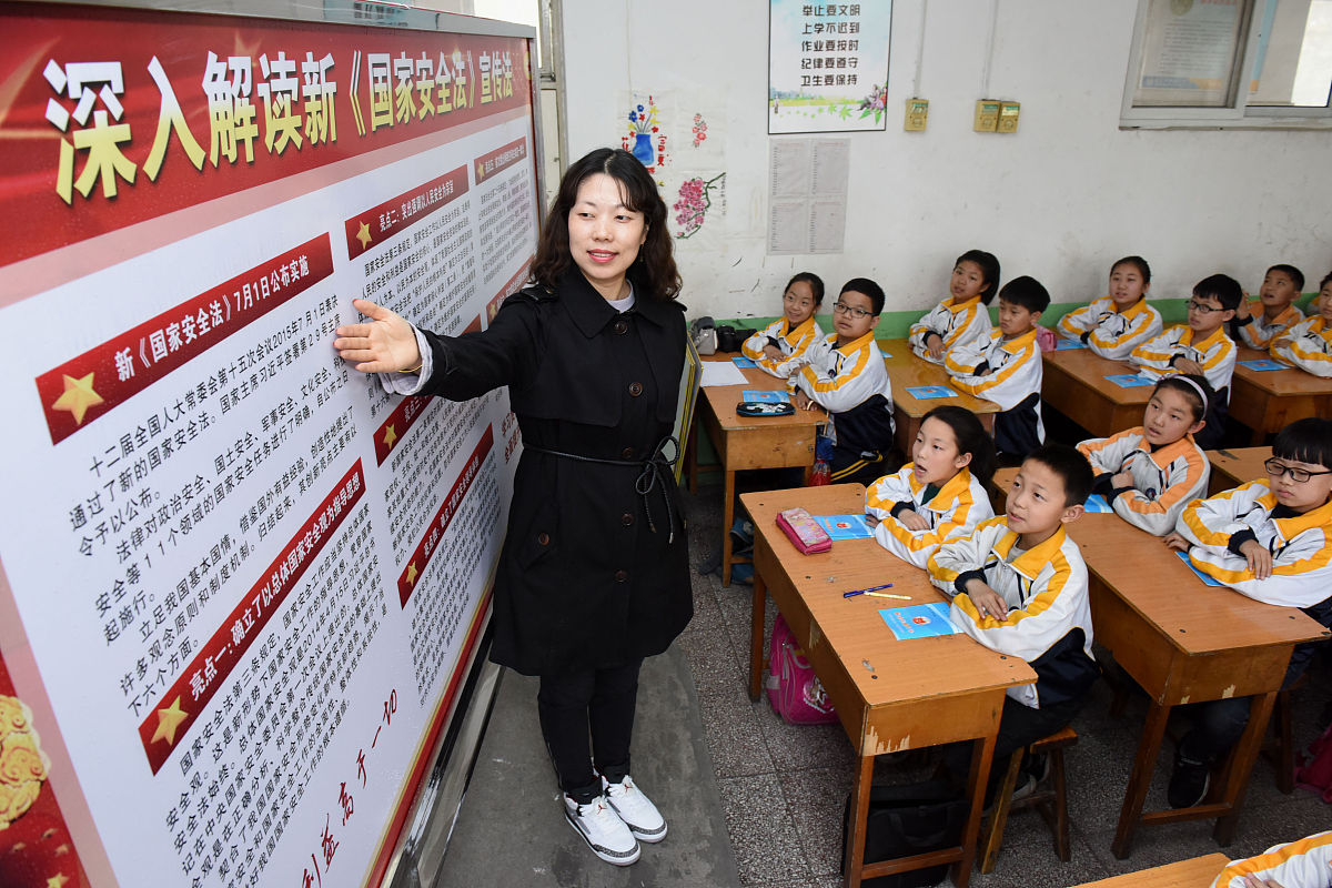 项城市东街小学通讯员专题培训会提升新闻素养