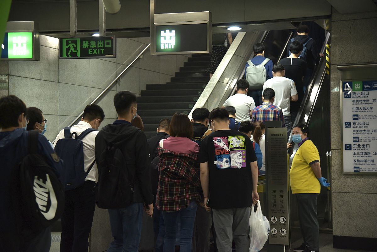 城市轨道交通运营管理专业好吗