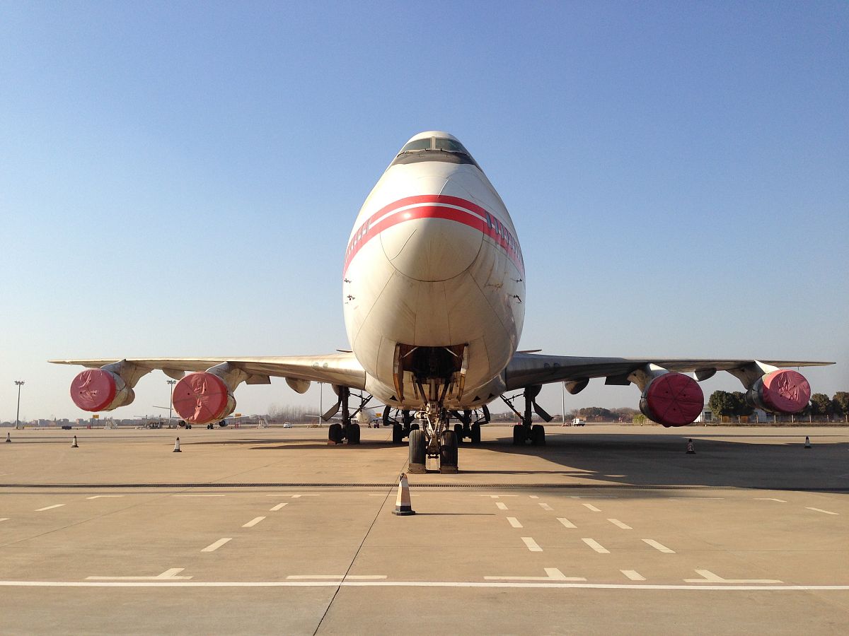 重庆航空交通职业学院2019招生简章