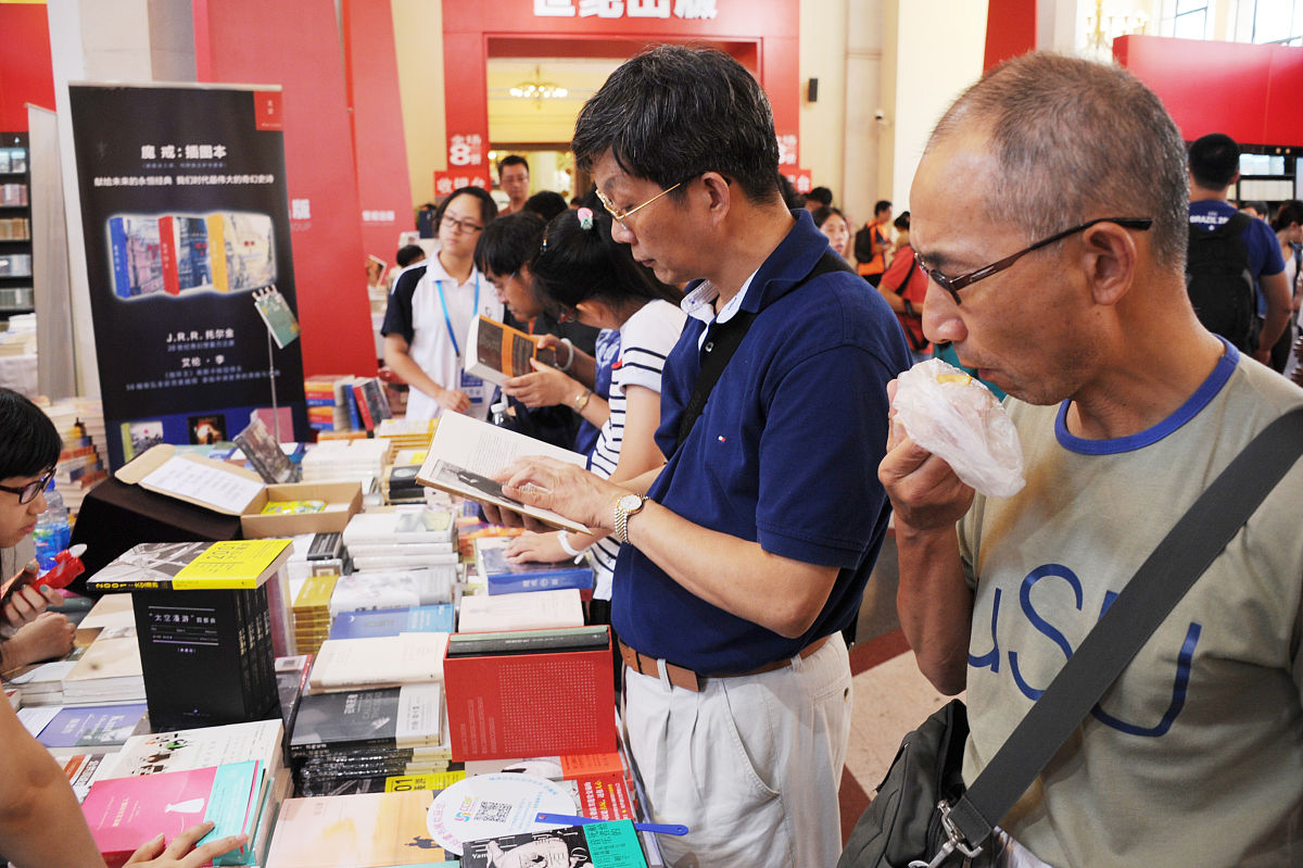 上海书展新书分享会开场白：精彩内容，思想碰撞，阅读盛宴