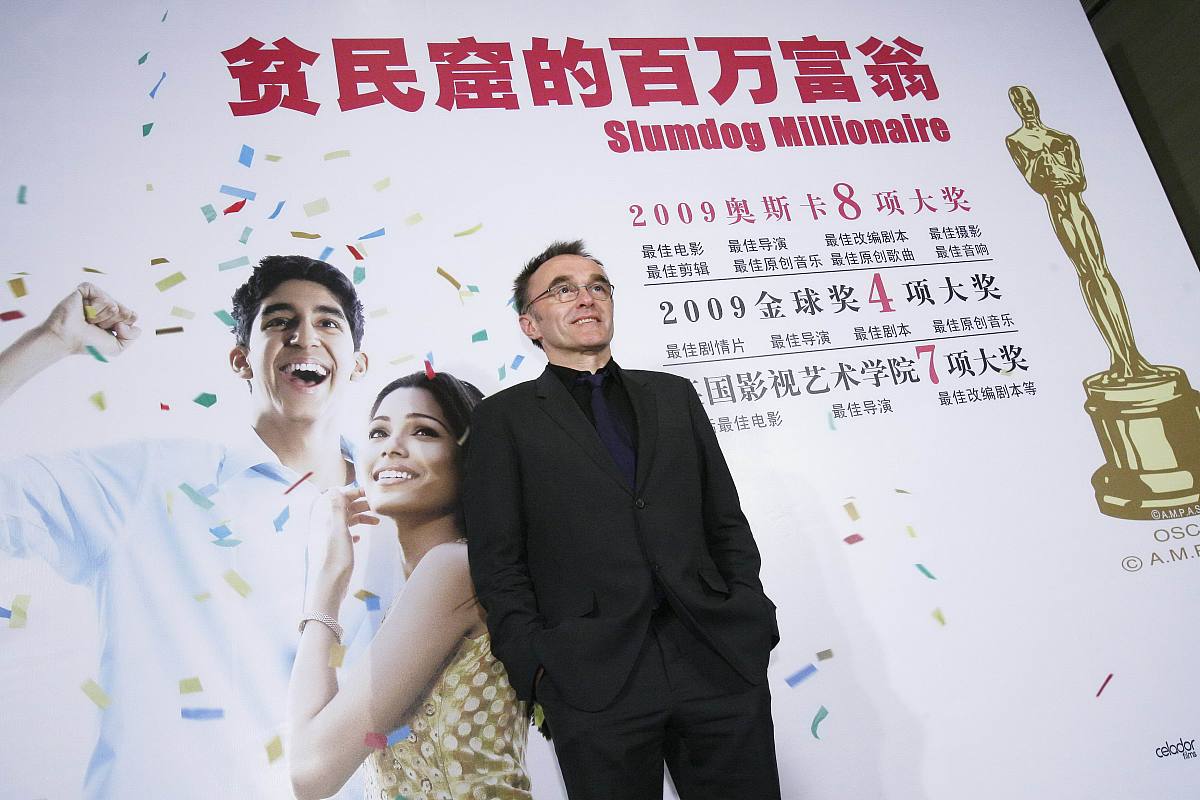2009年3月25日,北京,电影《贫民窟的百万富翁》中国首映礼在东方君悦