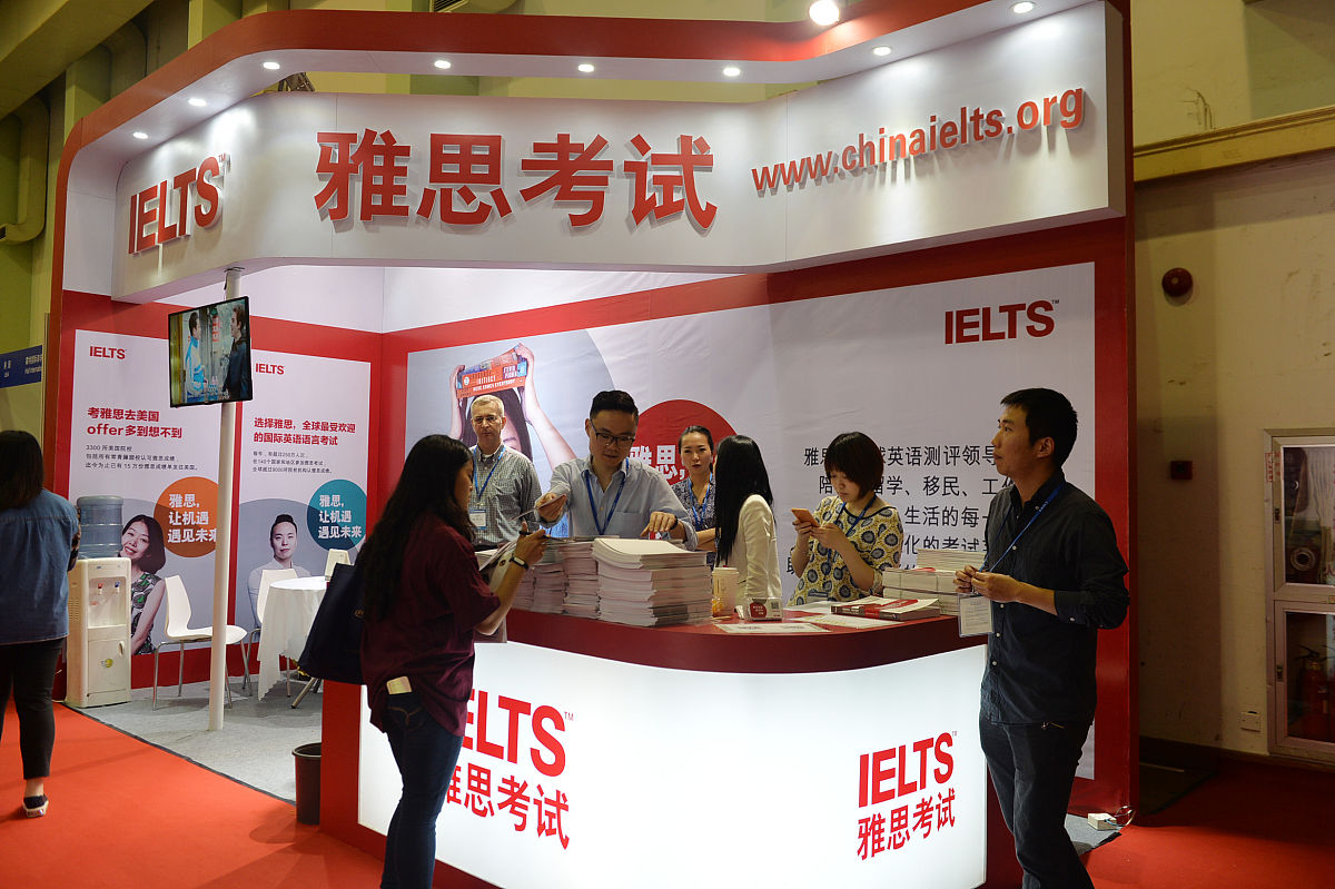 雅思作文评分标准解析：GPT-3.5 Turbo 帮你提升写作水平