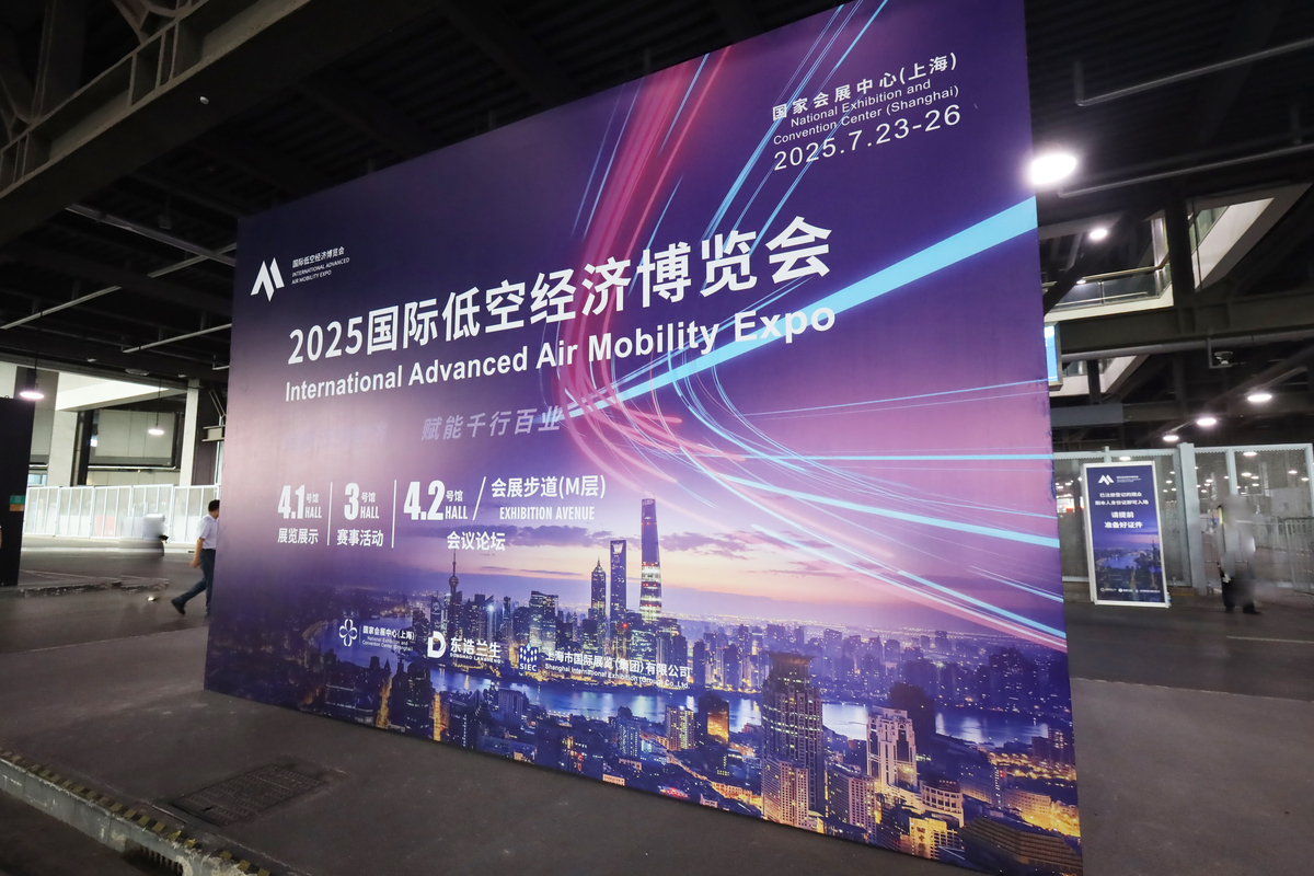 技术发布会方案策划