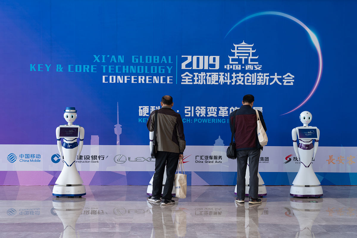 陕西科技技师学院2022年招生条件：报考指南及专业介绍