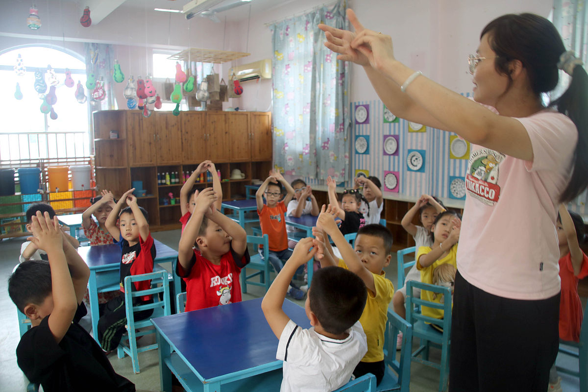 提供一个幼儿园大班健康领域的公开课 提供一个幼儿园大班健康领域的公开课