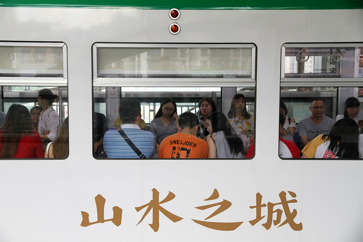 贵阳铁路轻轨学校招生年龄限制：报考条件及录取要求