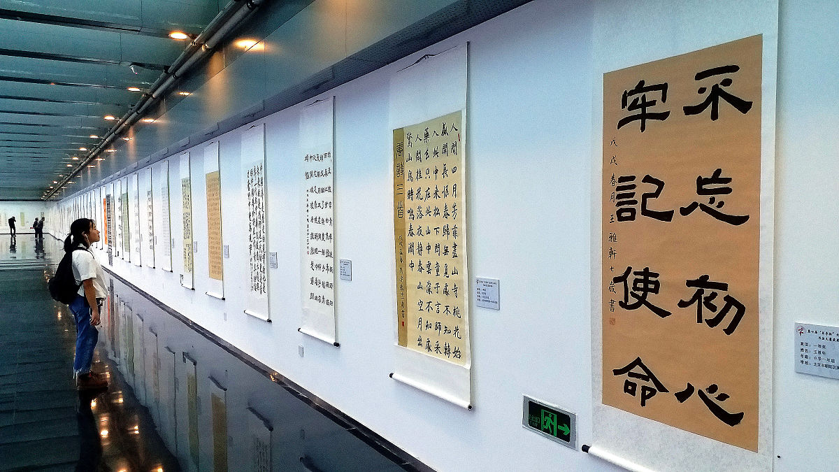 2018年10月7日,北京,国庆假期进入尾声,许多中小学生来到首都博物馆参
