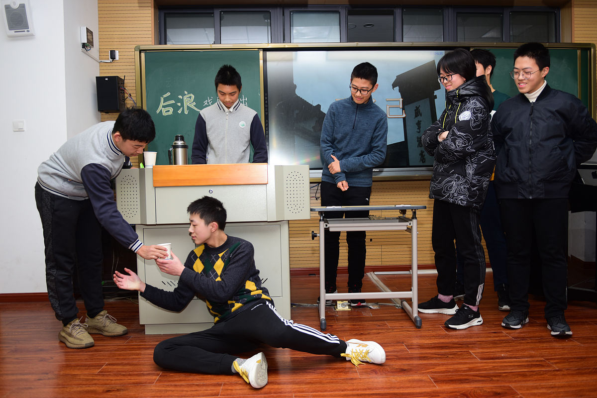 侨声中学录取分数线2020