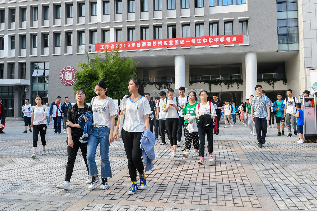永德县职业技术教育中心2023年新校区地址及介绍