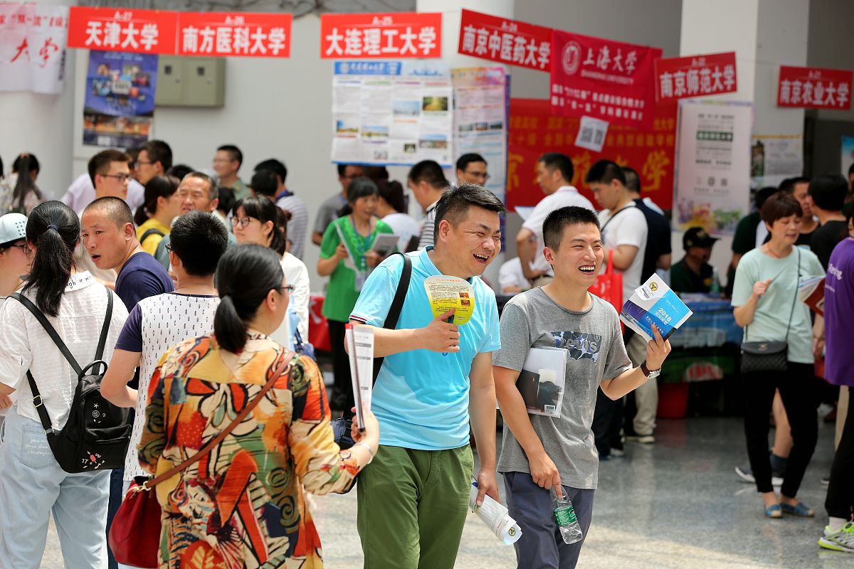 江苏2023年300分能上铁路学校吗-怎么样