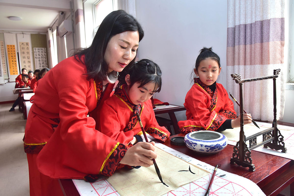 中华优秀传统文化教育对老师本人的价值