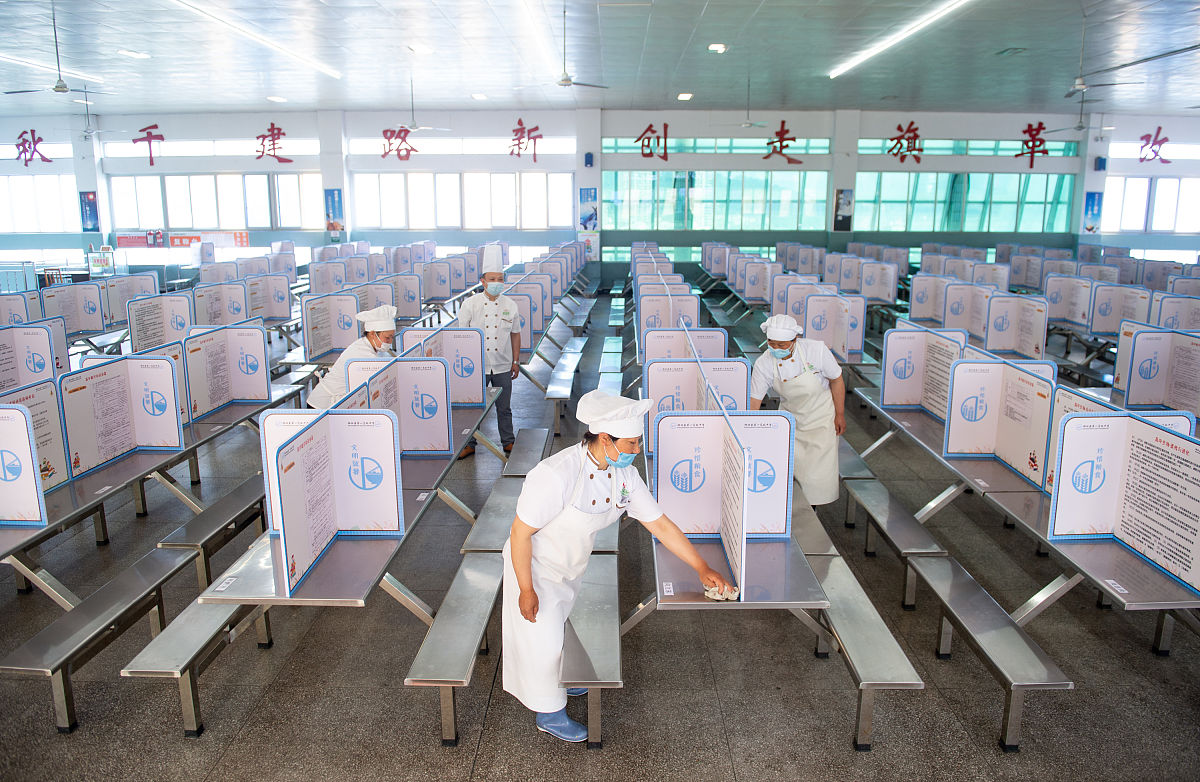 厦门华厦职业学院食品分析与检验专业怎么样