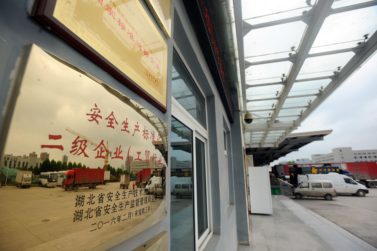 智能化工程施工造价人员季度总结模板 - 提升工作效率和个人成长