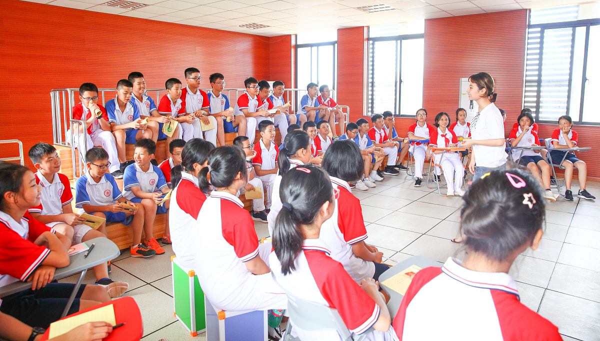 茂名市特殊教育学校2022年招生简章