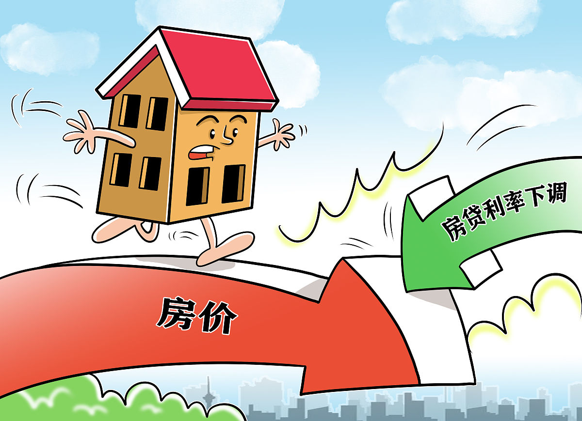 房价上涨引发的社会问题：住房困境、经济压力、婚恋危机