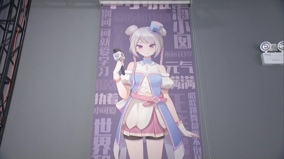 b站虚拟主播狗妈是谁