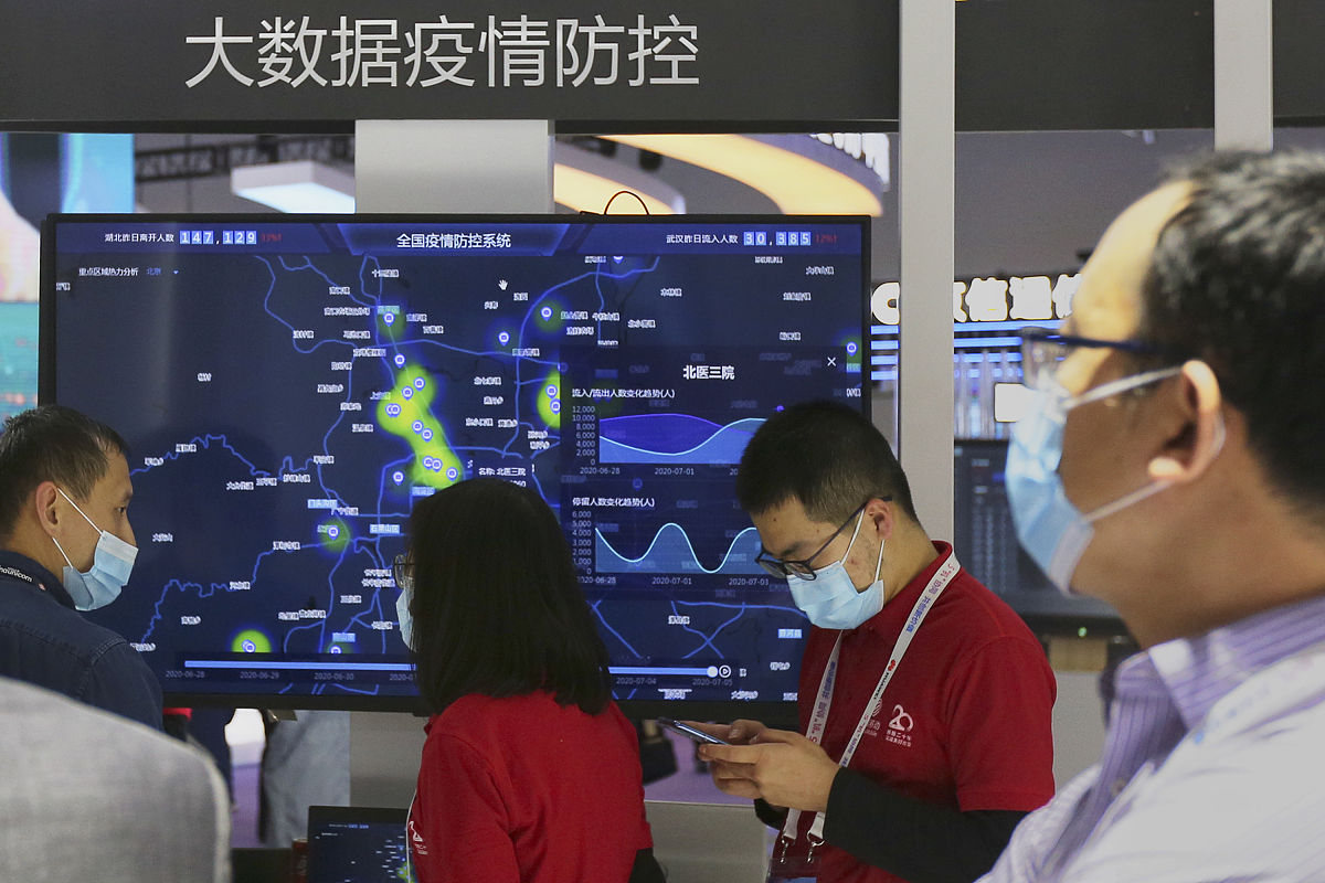 物联网防疫怎么实现