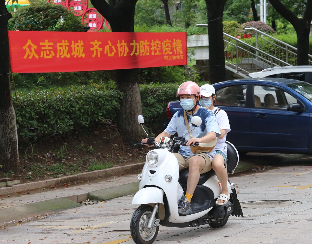 佛山市电动摩托车政策执行困境及优化策略