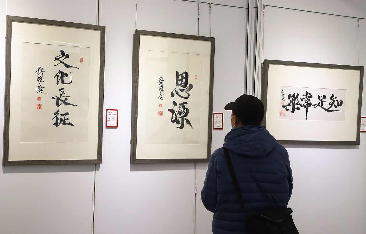 《中国文化的精神》许倬云这一书籍的内容介绍 2000字