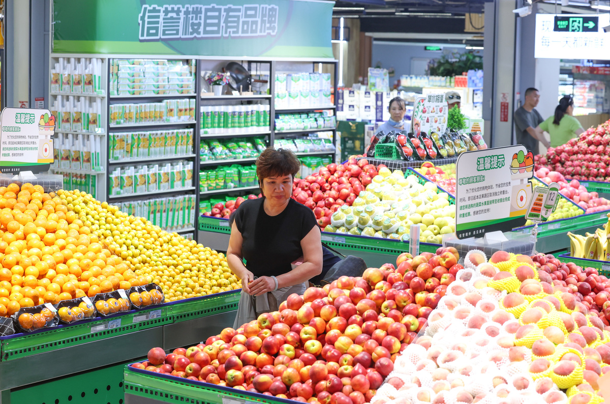 开个水果店要怎么赚钱