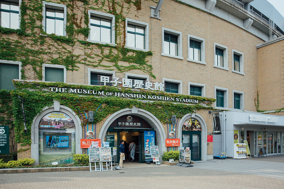 从武汉去上海迪士尼游玩应该如何规划？