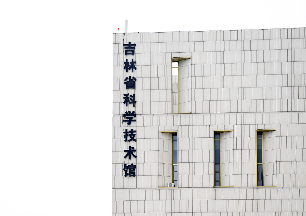 杭州美术职业学校2021年招生对象