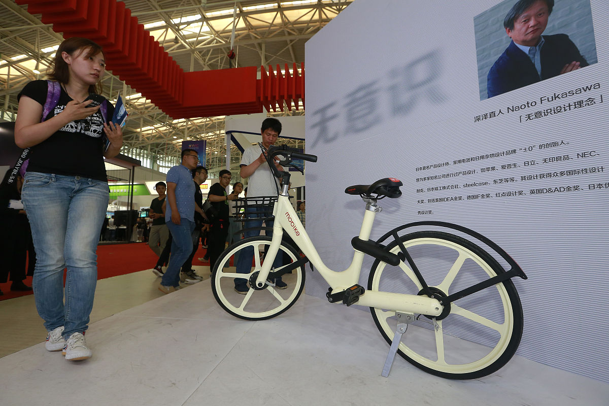 2023年自行车比赛：技术革新、竞争激烈、平等发展