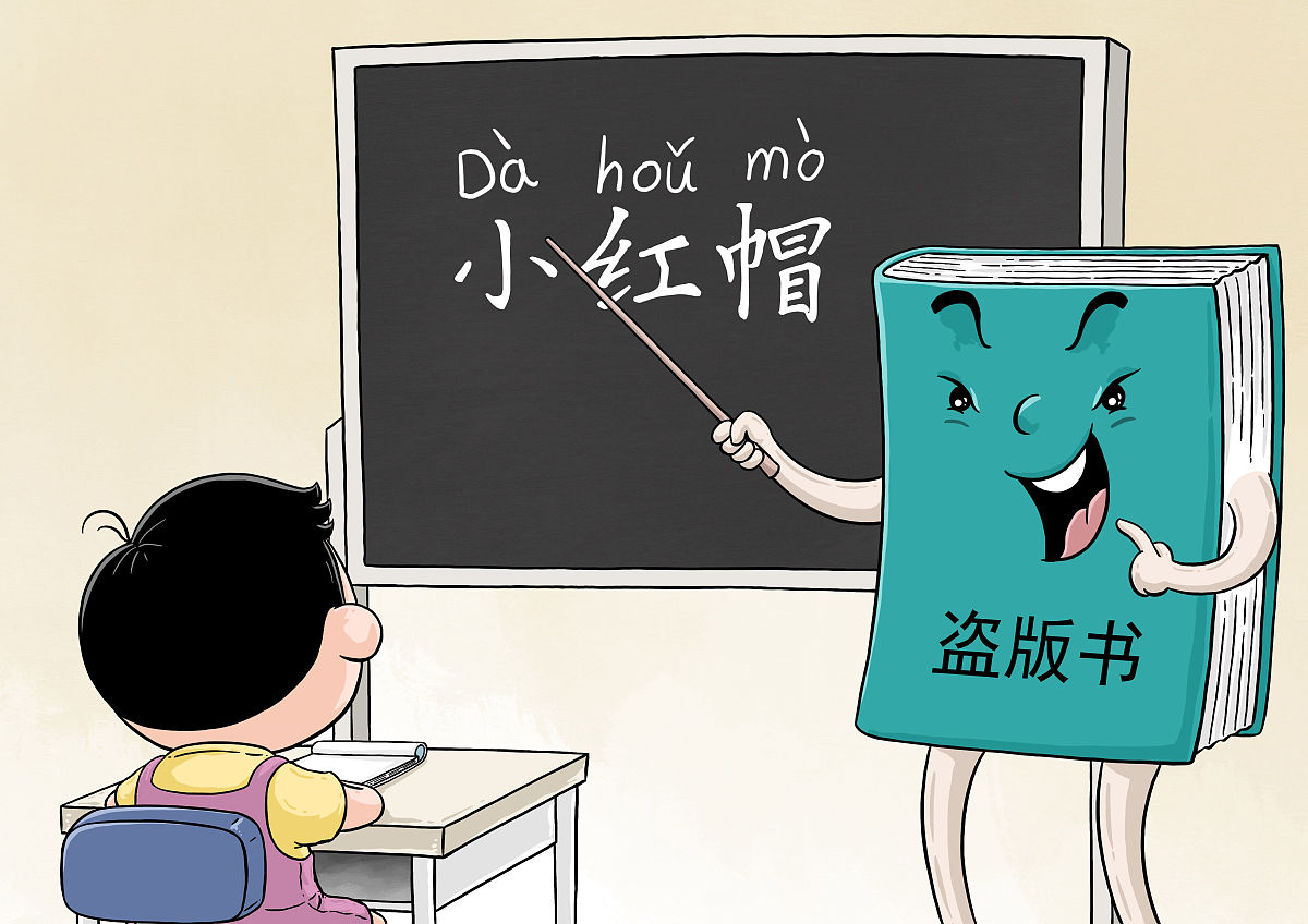 小升初考试秘诀：轻松备考，考出好成绩