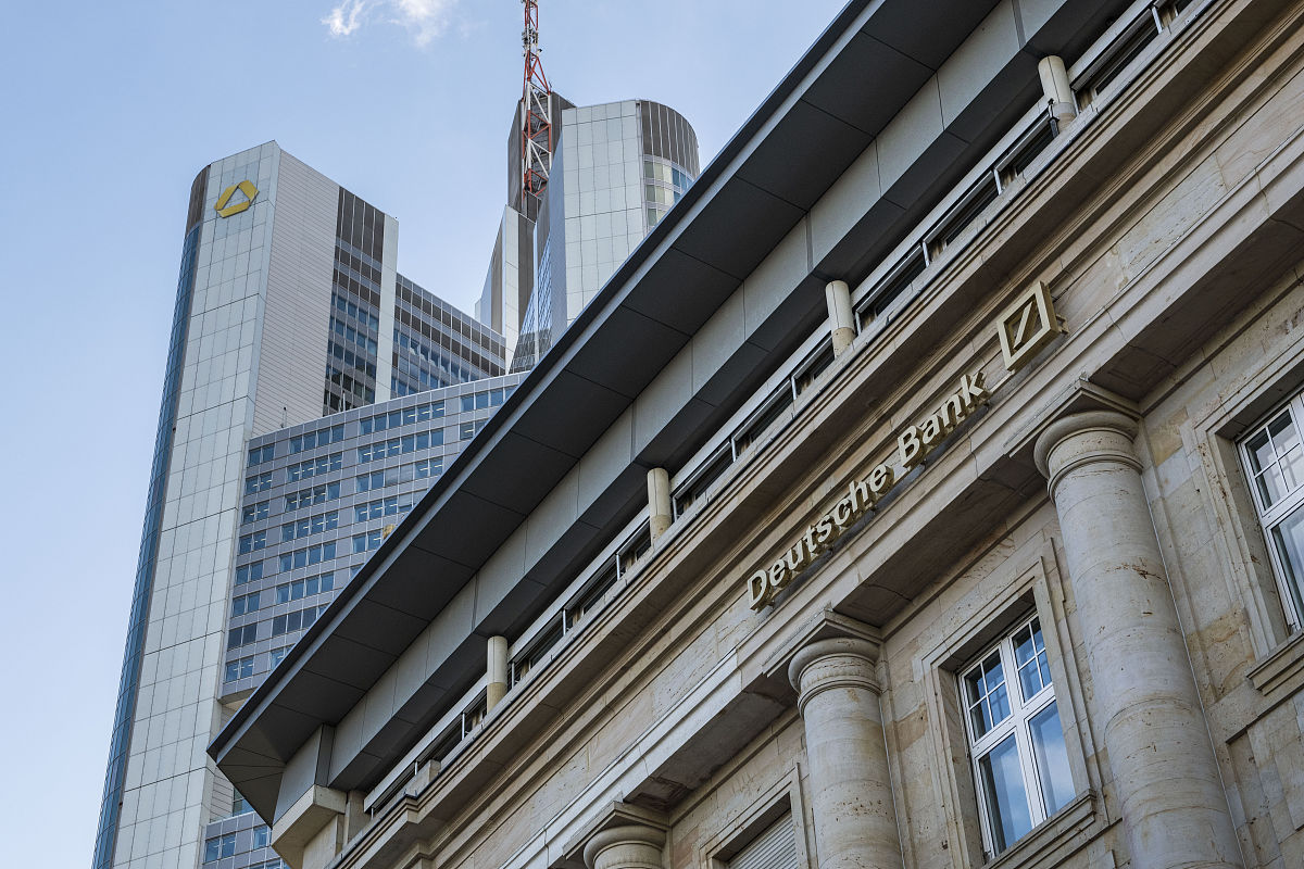 求问德意志银行上海分行的评价？