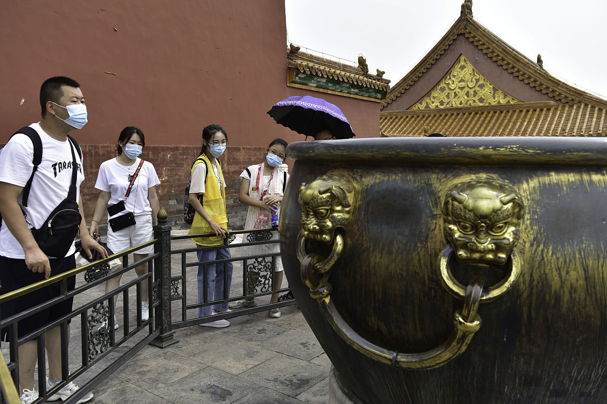 四平旅游学校2022年招生简章