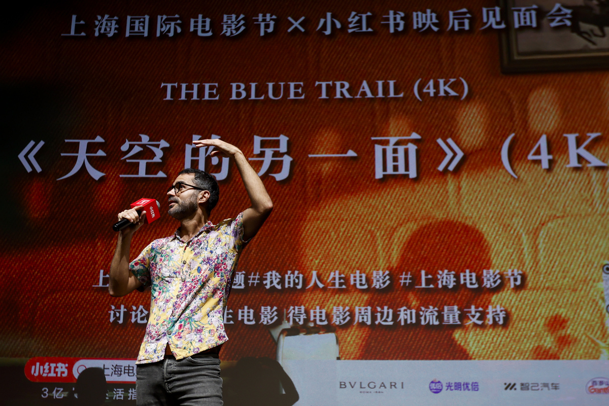 寻找电影 '异国关系'：提供更多信息