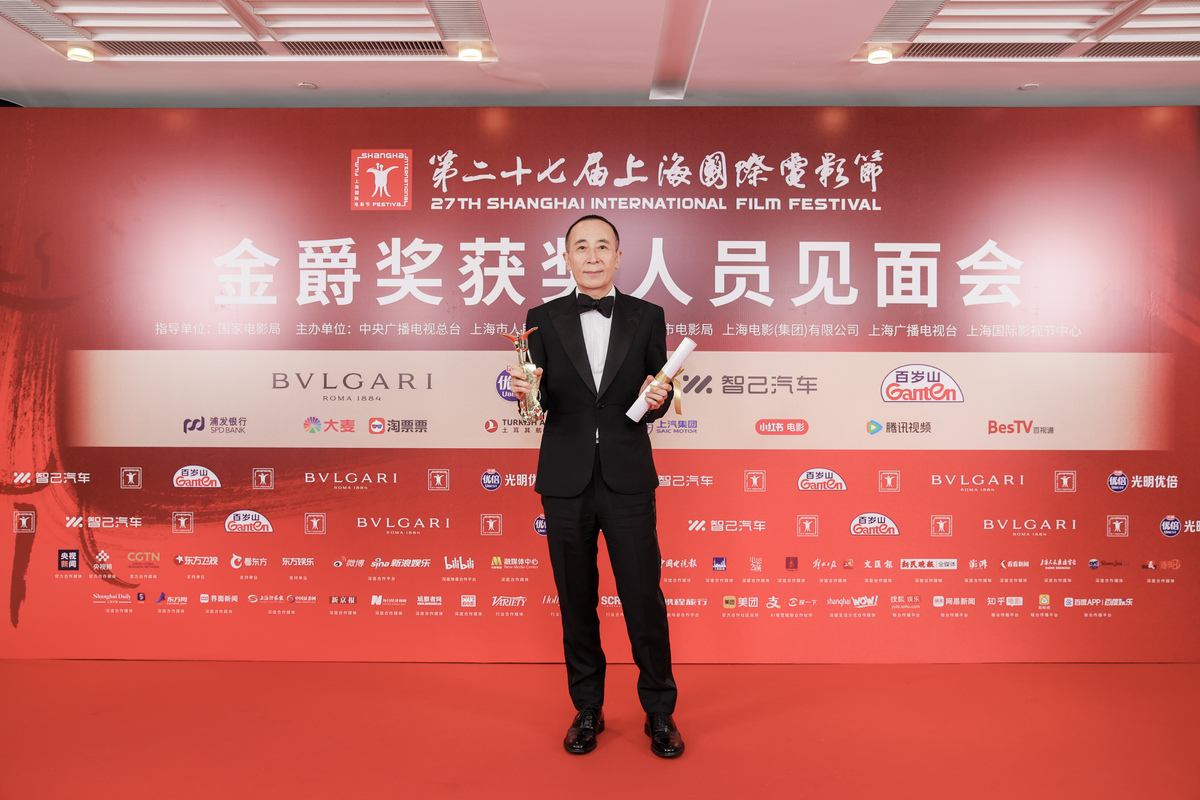 张士新媒体精英颁奖典礼 商户代表致辞：新媒体运营助力品牌发展