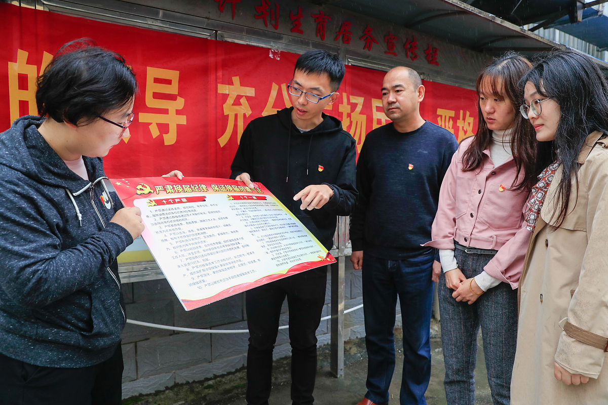 三下乡实践活动联系不到接待人应该怎么办
