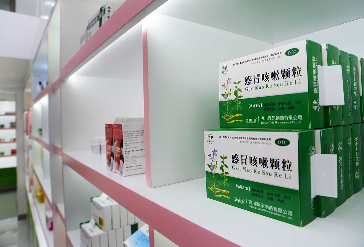 炎帝生物银兰胶囊功效解析：科学依据与使用建议