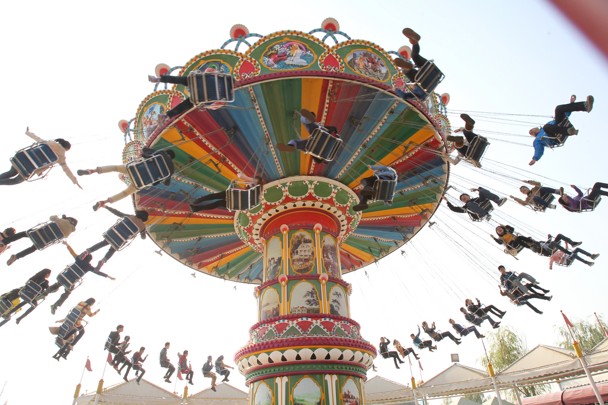 介绍深圳欢乐谷的抖音视频文案