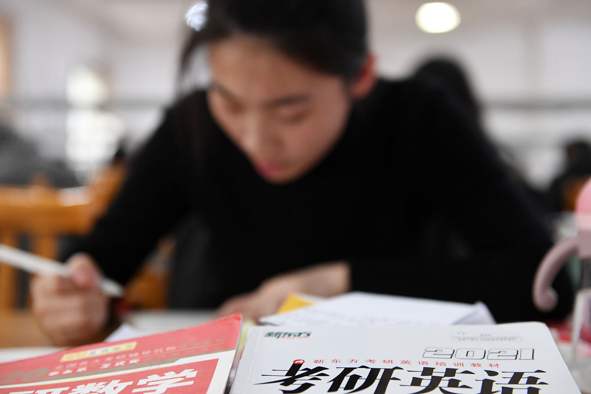 四川2021年中考专业科目考试攻略：备考技巧和策略