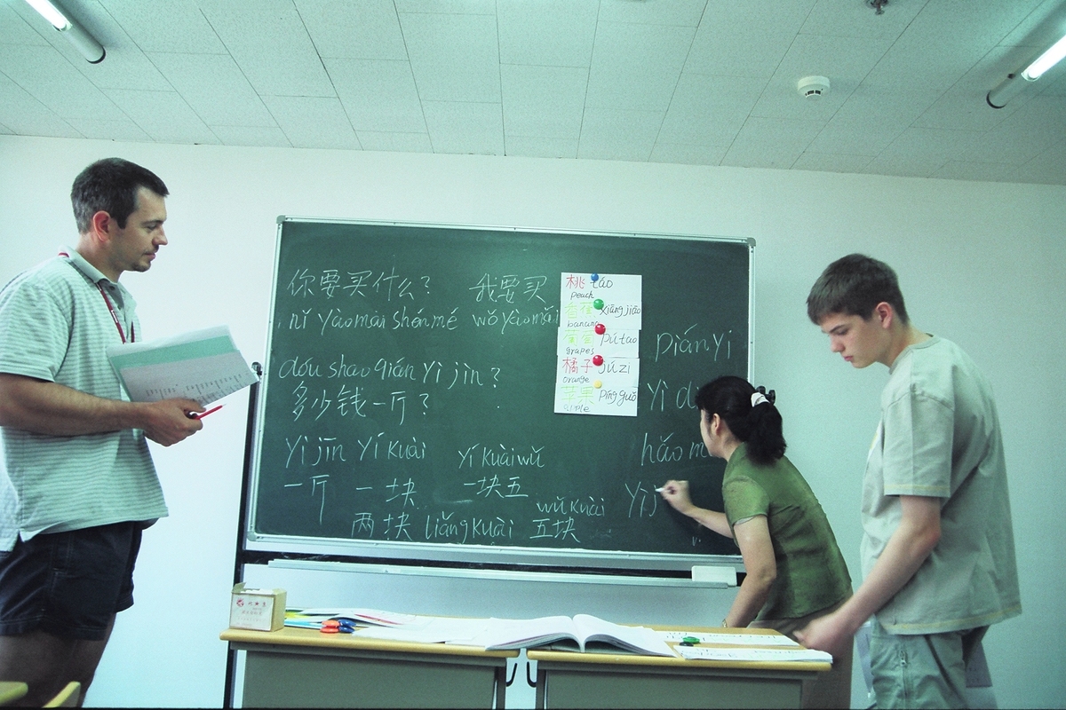 高数老师最后一节课的真情告白：最喜欢上我们班！