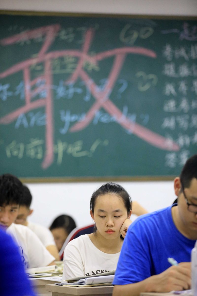 广州市贸易职业高级中学2023年招生简章-怎么样