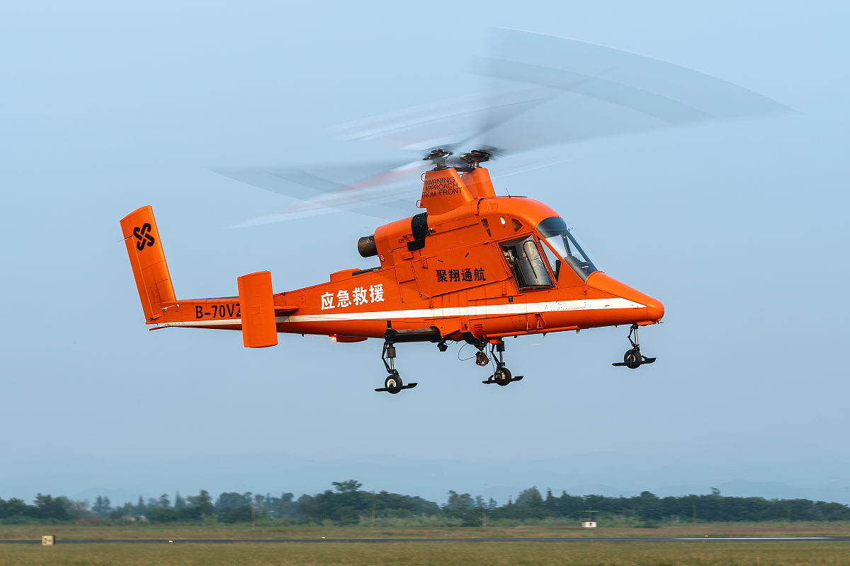 遵义航天工业学校2021年招生办联系电话