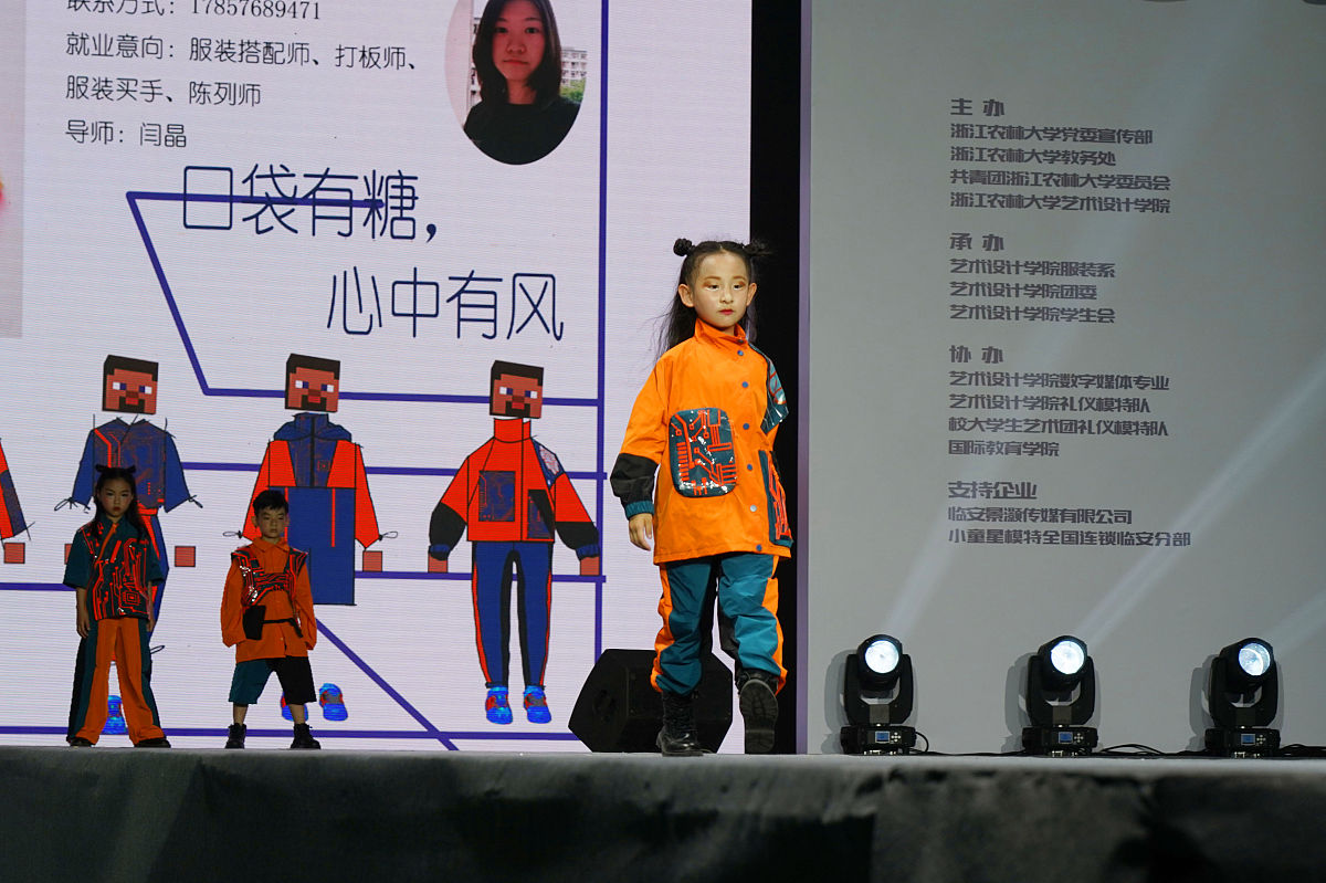 请写一篇文学类论文的致谢