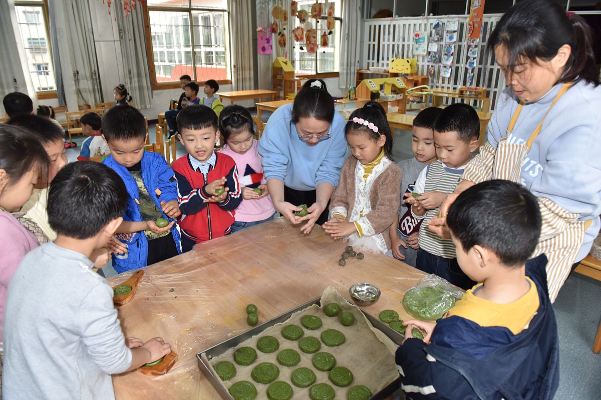 传统节日开幕语
