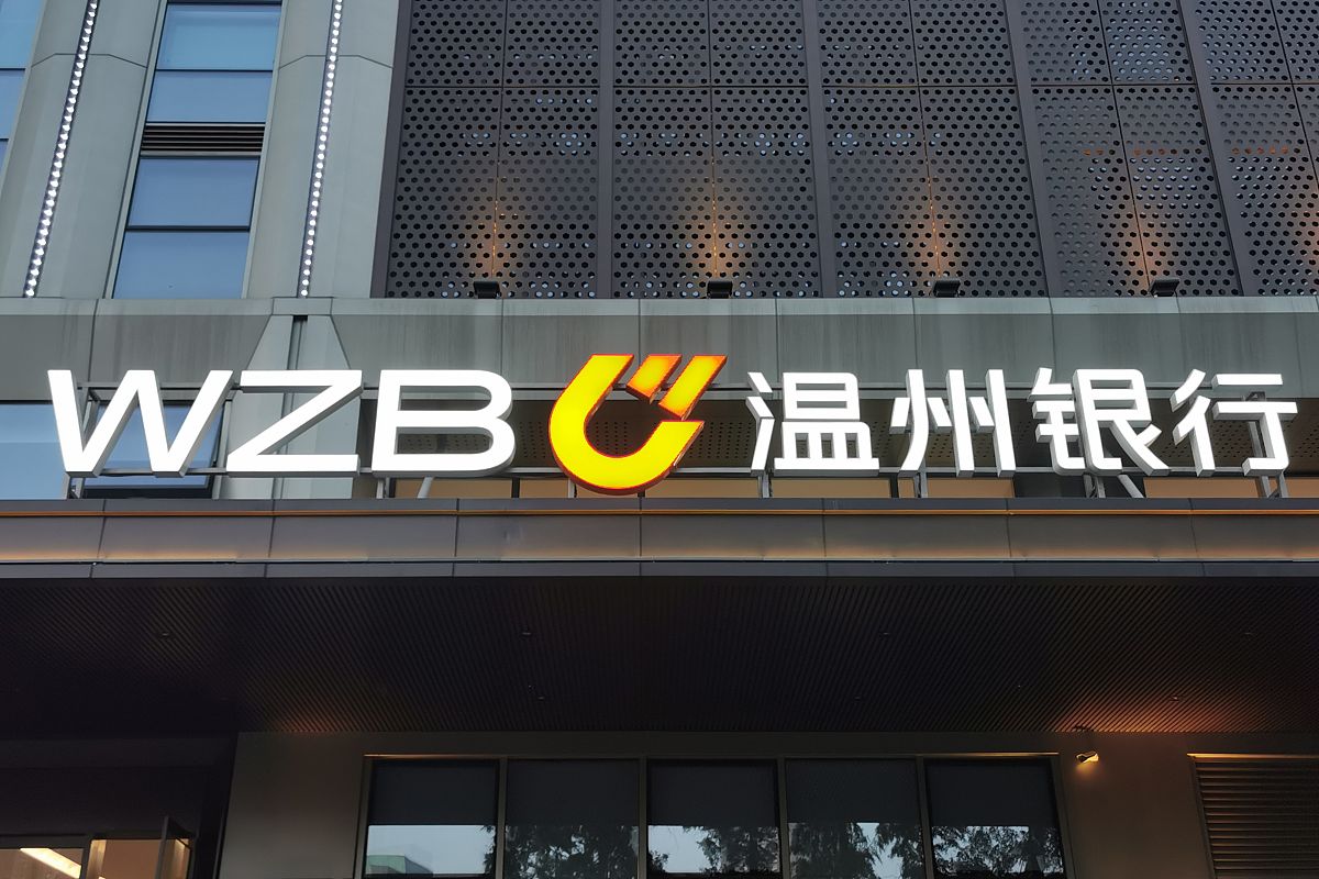 浙江华策影视技工学校2023年入学路线指南 - 如何选择最优路线？