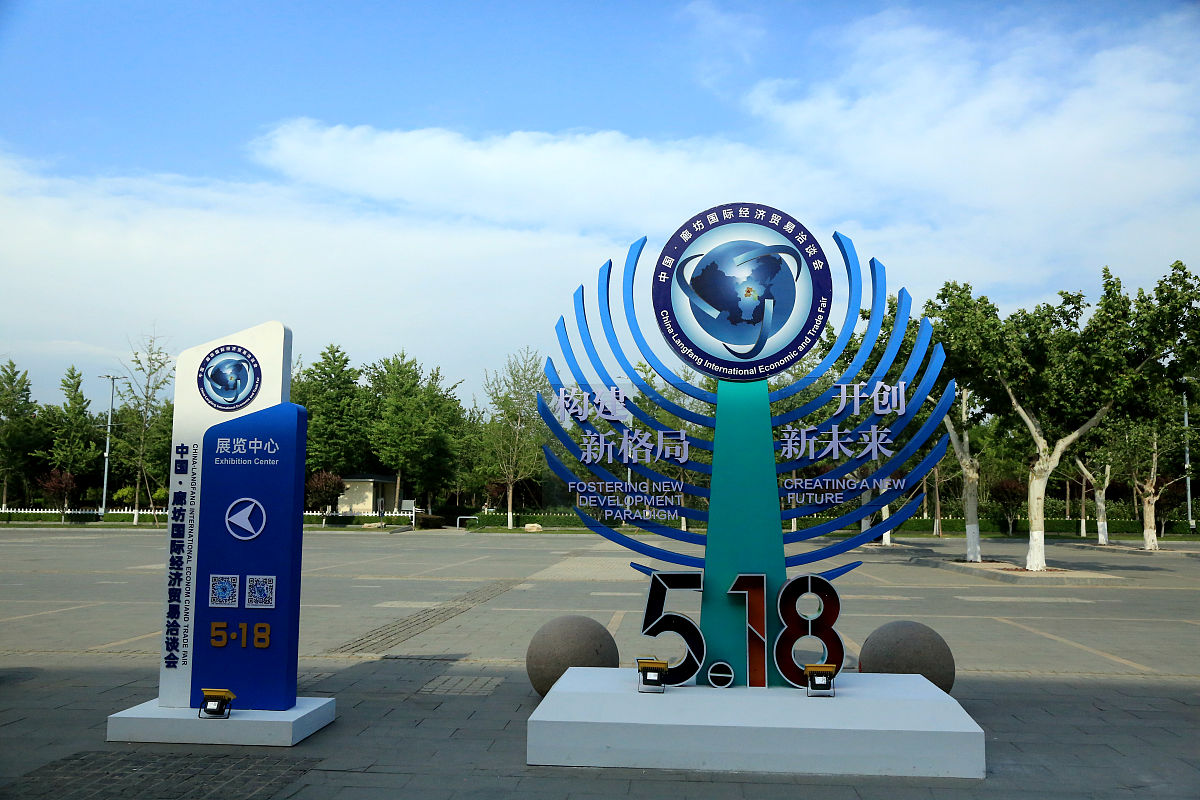 广西梧州财经学校2021年开设有哪些专业