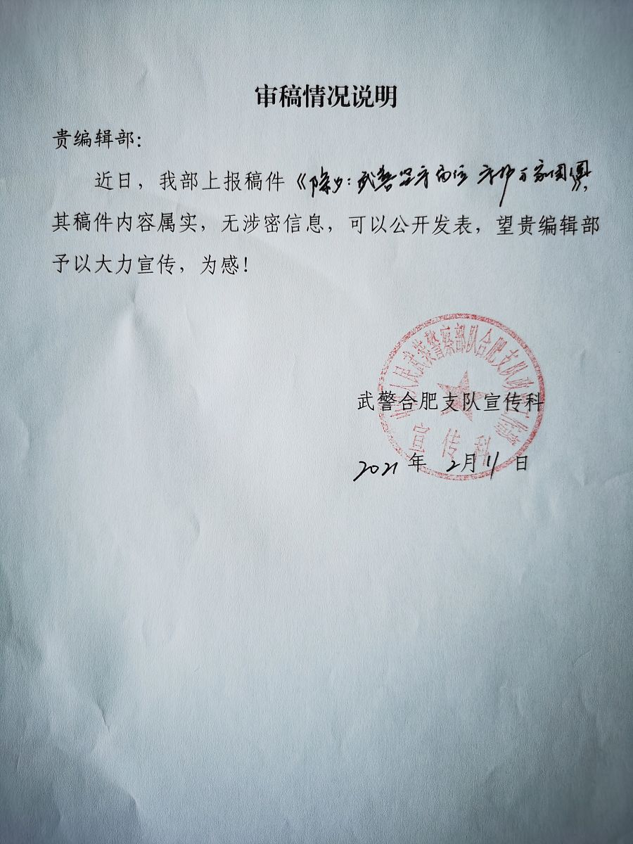 经济补偿金申请条件：谁有资格领取？